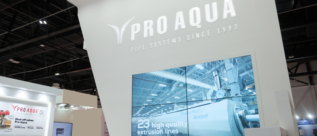 О компании – Про Аква