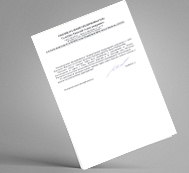 Отзыв от ИП Галибин