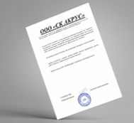 Отзыв от компании «СК АКРУС»