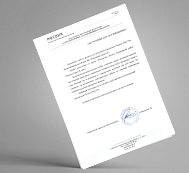 Отзыв от компании «МосВиК»