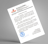 Отзыв от компании «Термомир»