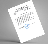 Отзыв от компании «Ватермарк»