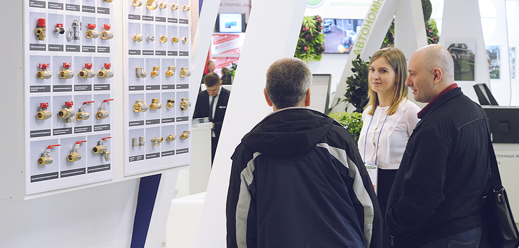 Про Аква Aqua-Therm St. Petersburg .jpg