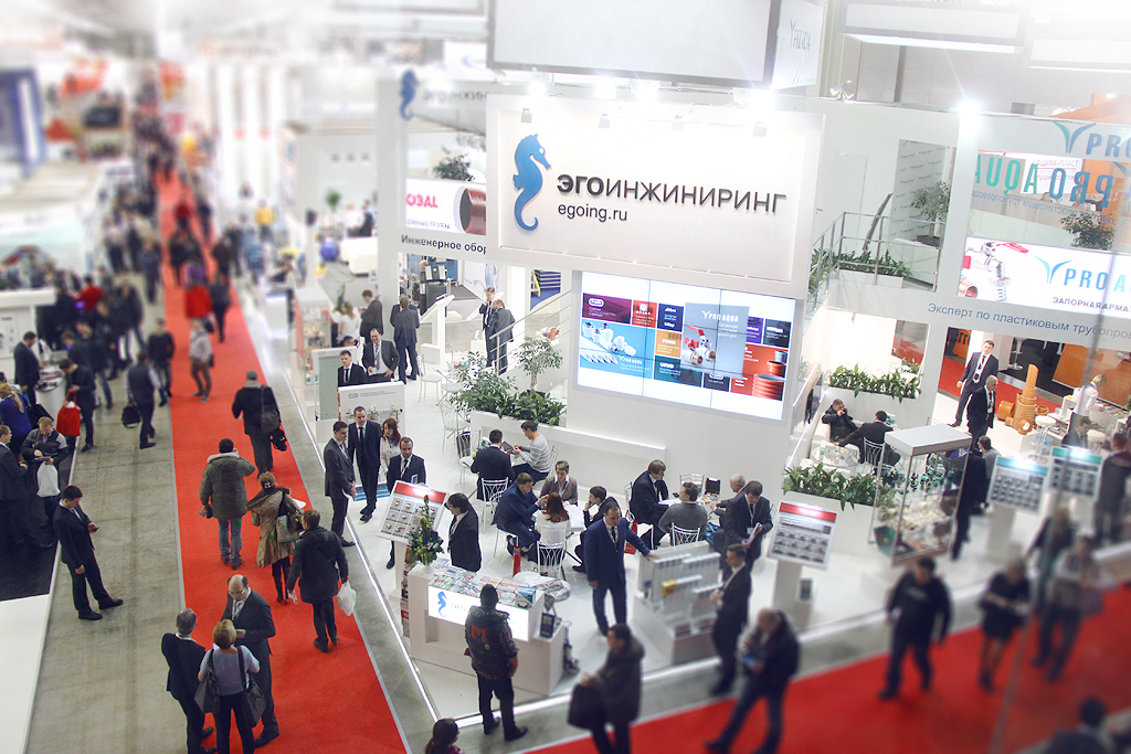 стенд Про Аква на выставке Аква-Терм 2015.JPG