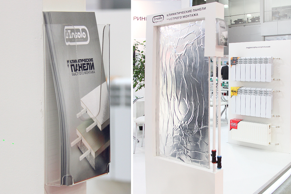 климатические панели Insolo by PRO AQUA.jpg