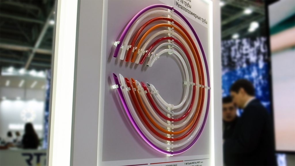 трубы PE-RT PRO AQUA Про Аква.jpg