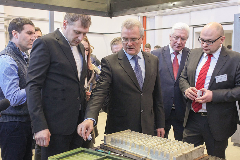 росатом эго инжиниринг.jpg росатом эго инжиниринг.jpg