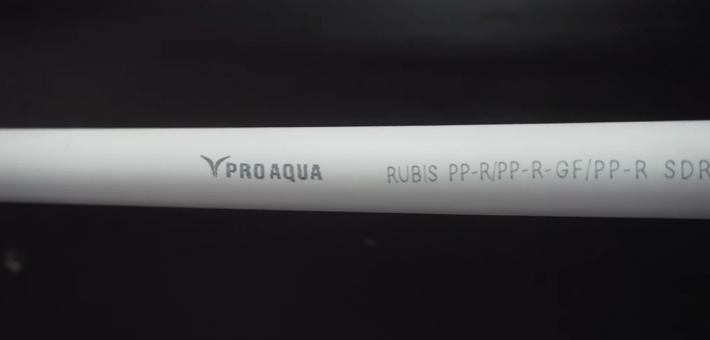 PRO AQUA