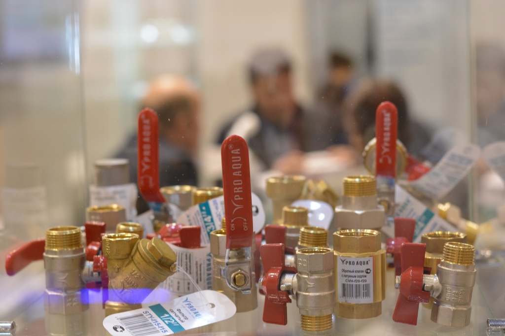 Выставка Аква-Терм Новосибирск Про Аква.JPG Выставка Аква-Терм Новосибирск Про Аква.JPG