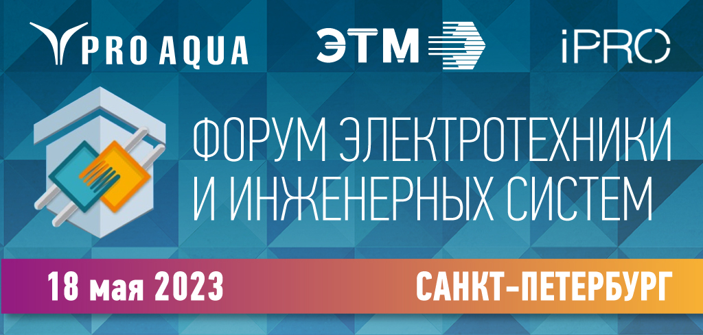 Статья 51 Фото 1.jpg