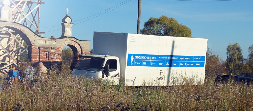 благотворительная акция компания Про Аква.jpg