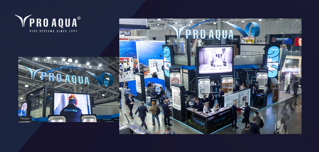 про аква аква терм 2022.jpg про аква аква терм 2022.jpg