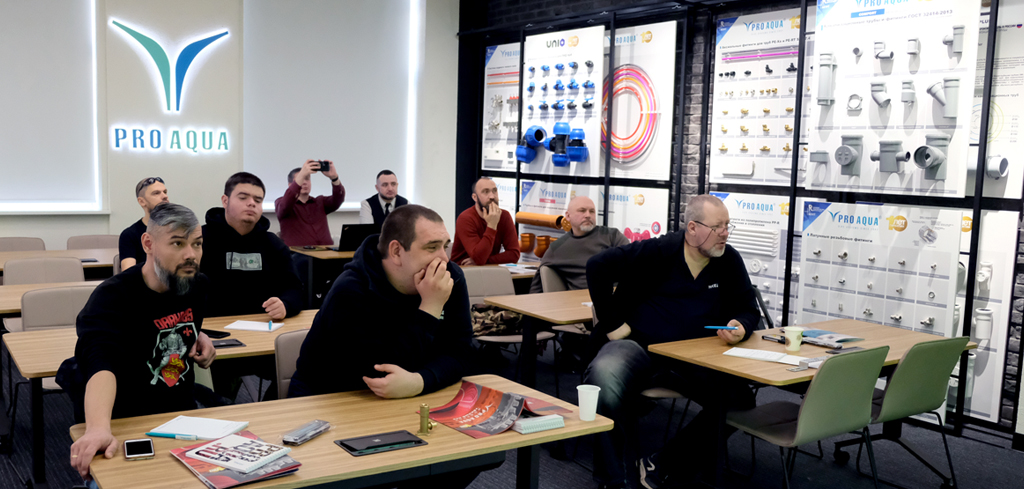 PRO AQUA.jpg Статья 31 Фото 1.jpg