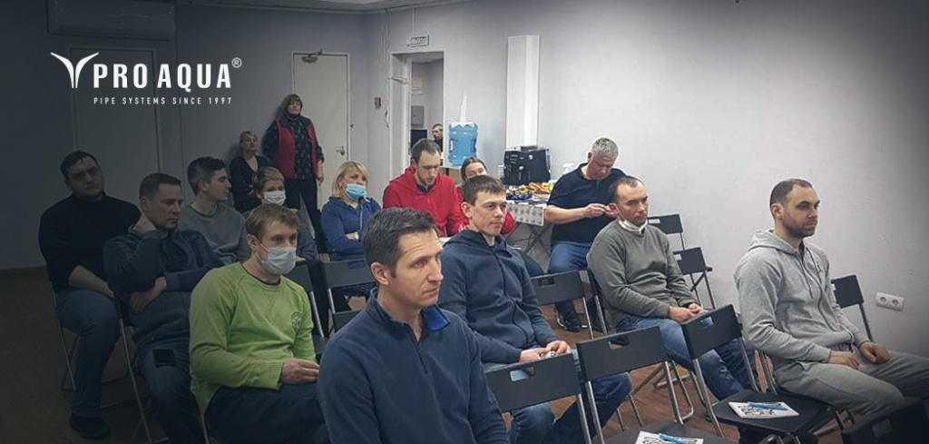 семинар в туле от компании про аква.jpg семинар в туле от компании про аква.jpg