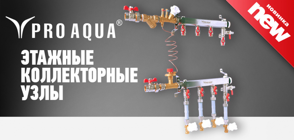 01_ЭКУ.jpg 01_ЭКУ.jpg