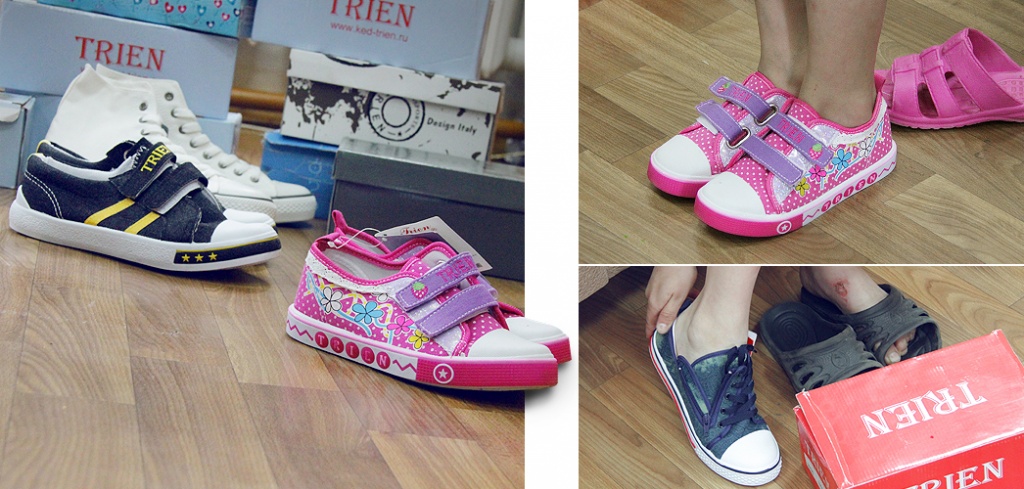 благоторительная акция.jpg