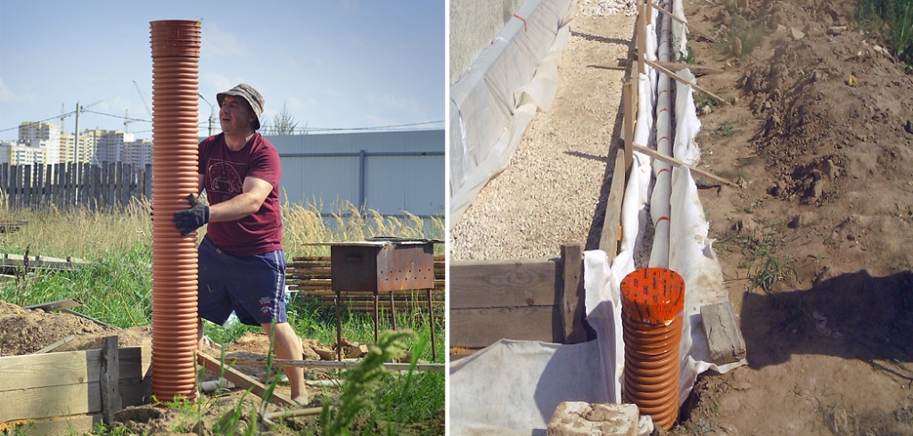 Про Аква строим дом.jpg