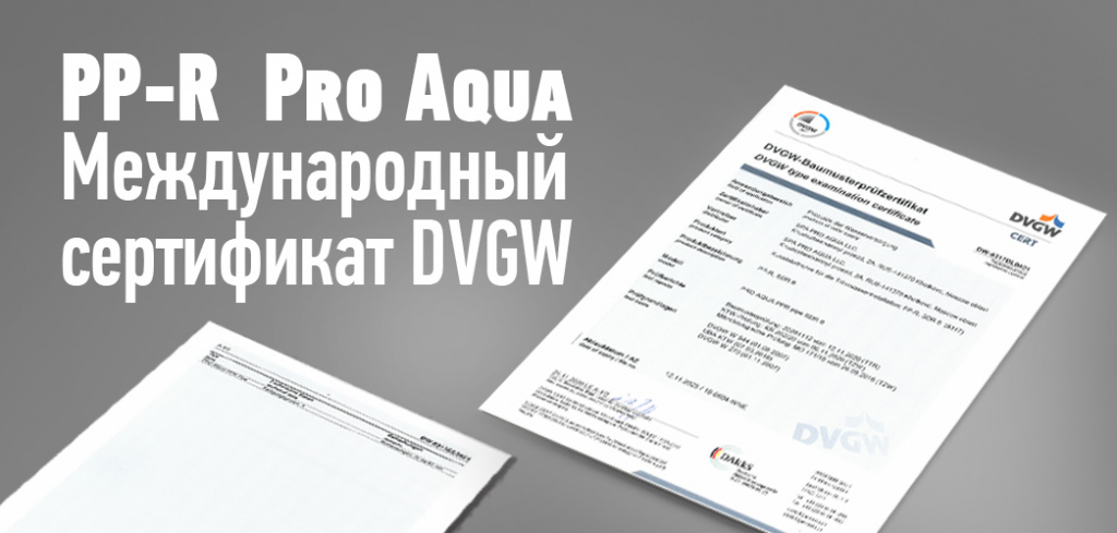 сертификат.jpg сертификат.jpg