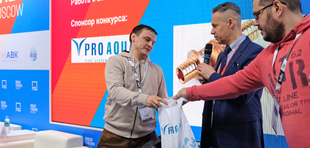 PRO AQUA
