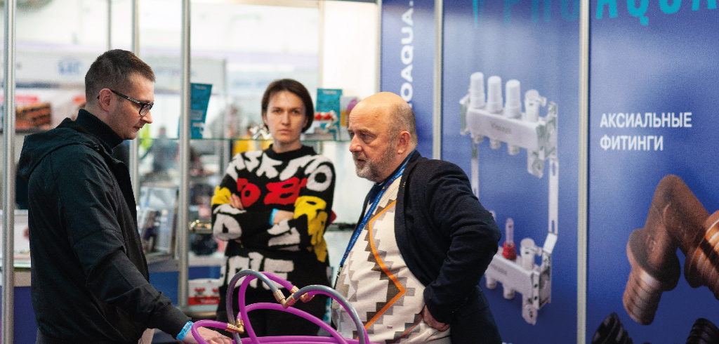 PRO AQUA.jpg Статья 40 Фото 5.jpg