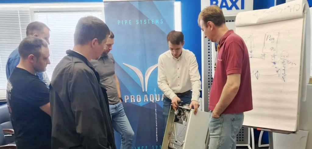 PRO AQUA PRO AQUA