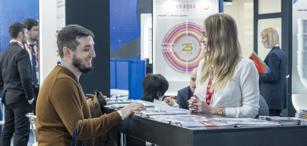 News_Aquaterm_2022_5.jpg