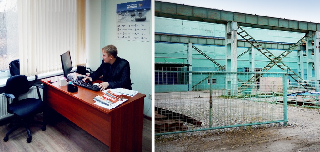 Про Аква в Екатеринбурге.jpg