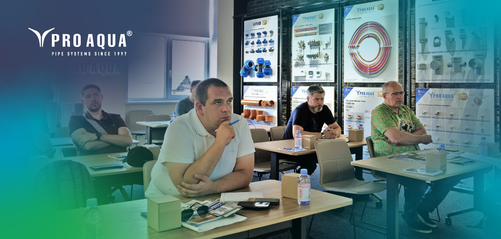 лунда про аква семинар.jpg лунда про аква семинар.jpg