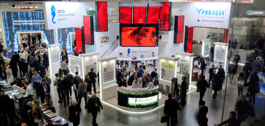Баннер эго инжиниринг. Ego логотип. Эго инжиниринг боксы. Эго инжиниринг. Aquatherm moscow 27-я международная выставка.