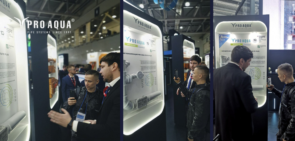 блогер санрус про аква.jpg