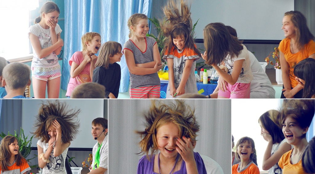 эго инжиниринг благотворительная акция.jpg