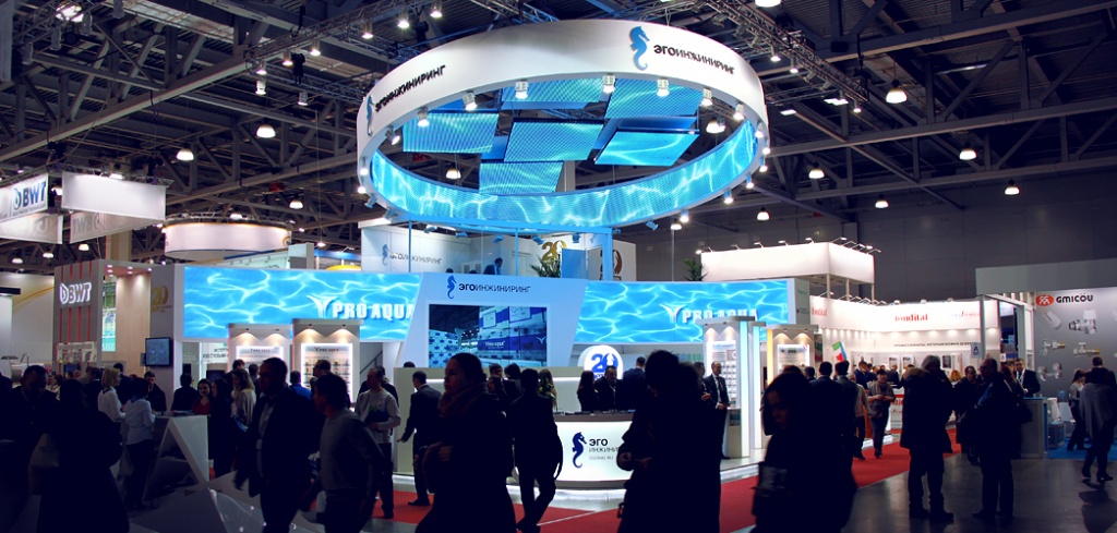 выставка Акватерм Про Аква.jpg выставка Акватерм Про Аква.jpg