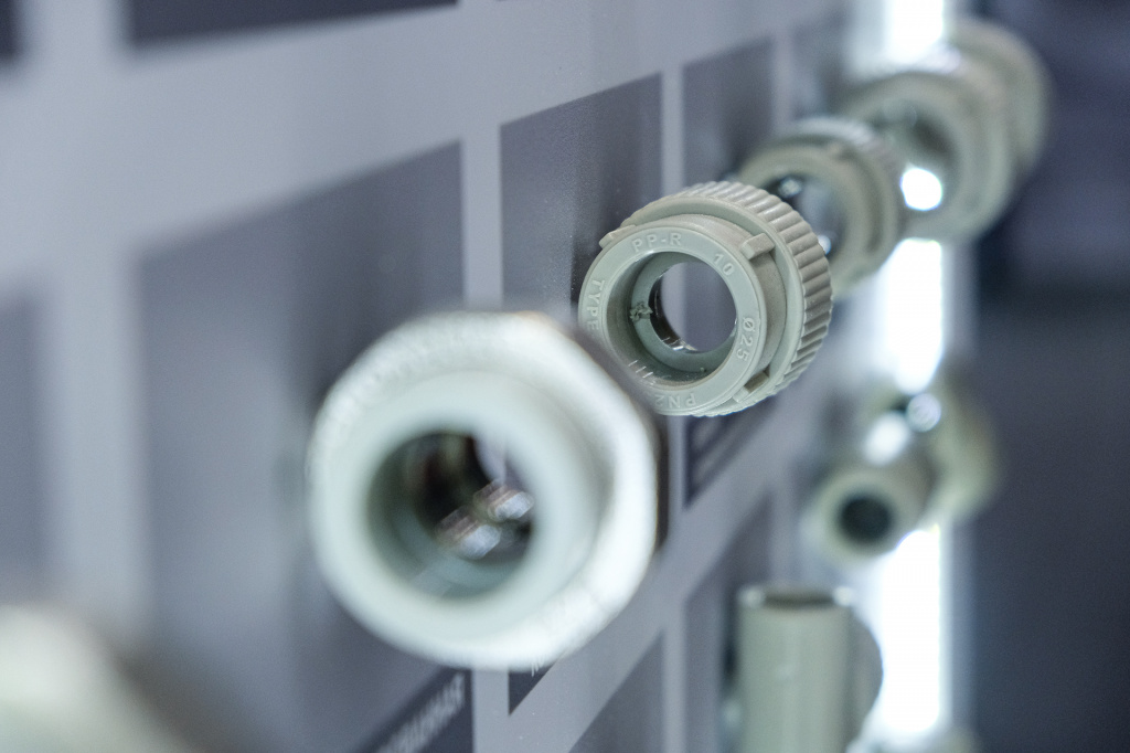 Про Аква полипропиленовые трубы.jpg