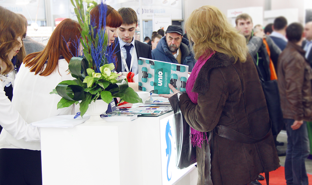 компания Про Аква встречает гостей на выставке Аква-Терм Москва 2015.JPG