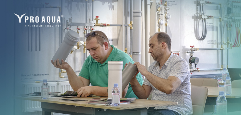 семинар про аква академия.jpg
