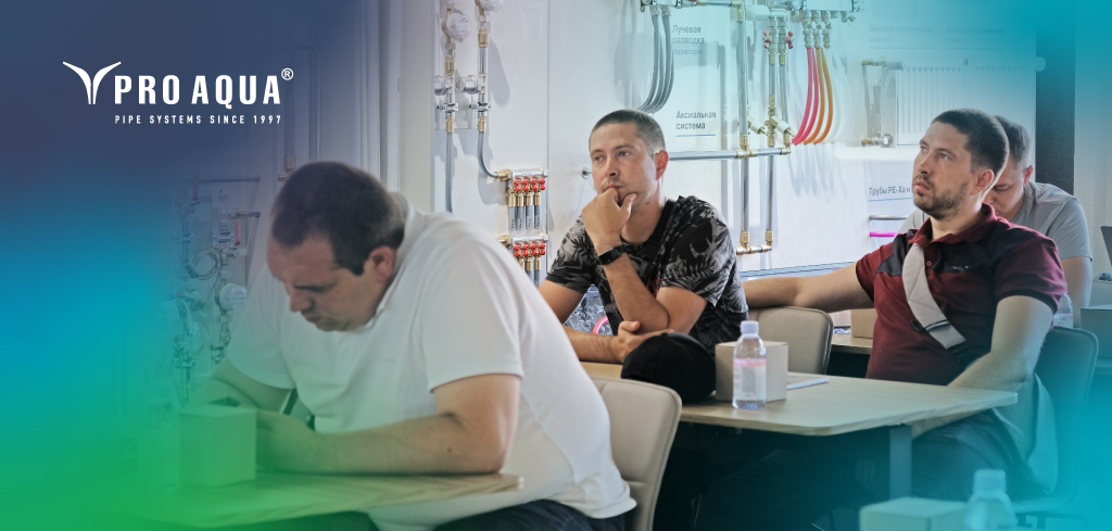 семинар про аква для лунда.jpg семинар про аква для лунда.jpg