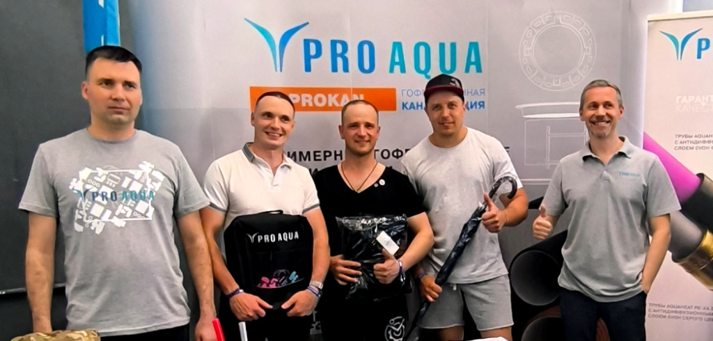 PRO AQUA PRO AQUA
