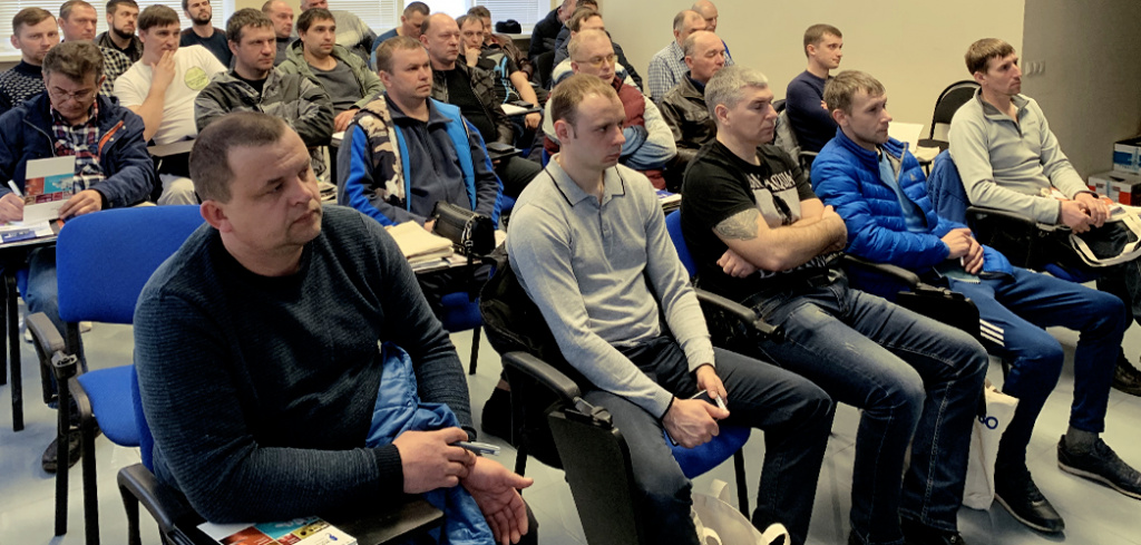 семинар Про Аква.jpg