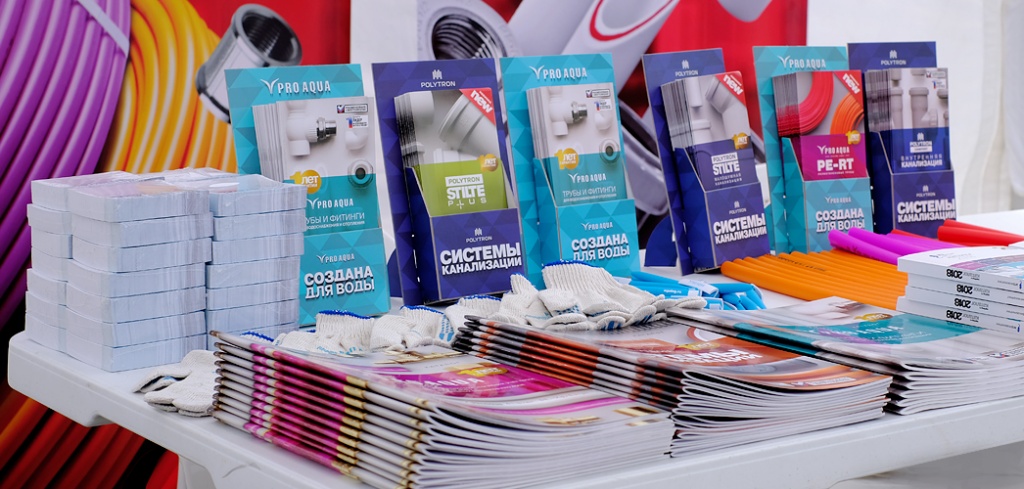 полипропиленовые трубы и фитинги.jpg
