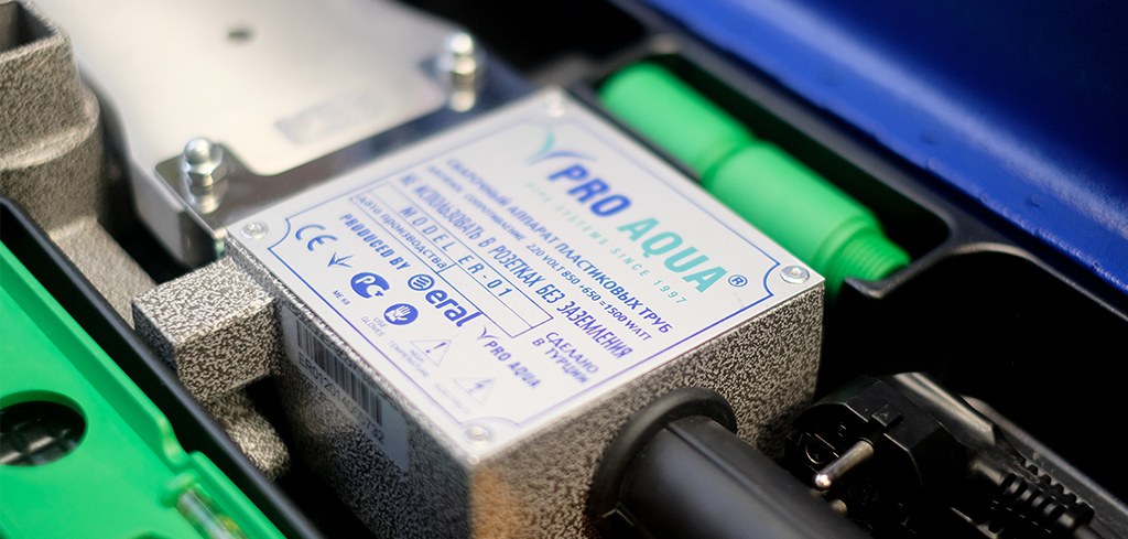 комплект сварочного оборудования Про Аква.jpg