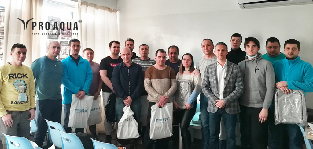 про аква провела семинар в Иркутске.jpg