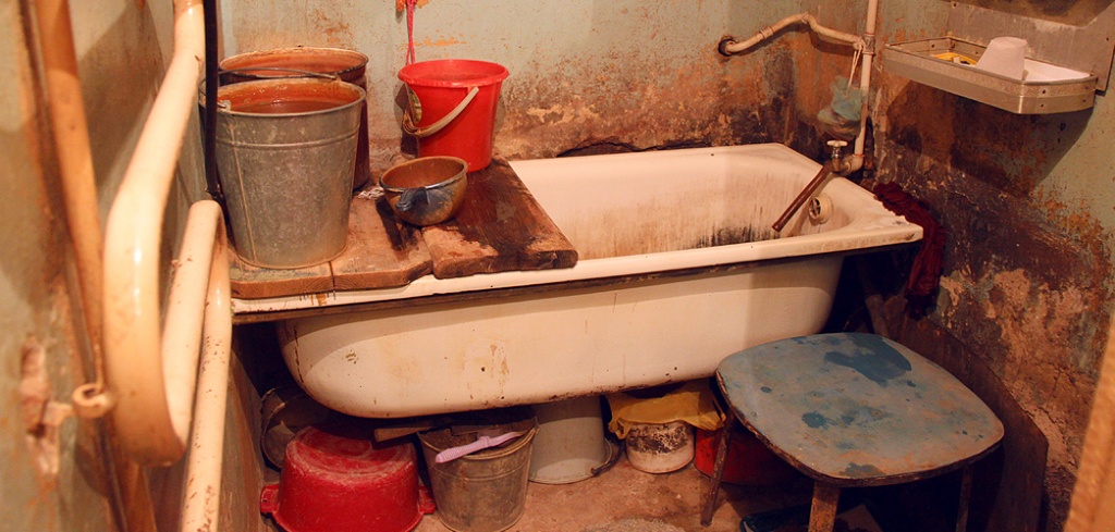 компания Про Аква.jpg