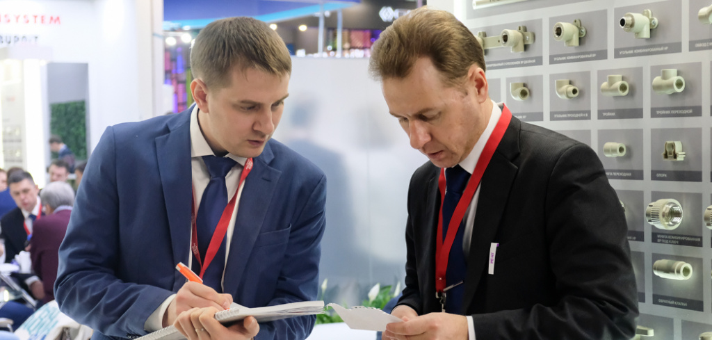 полипропиленовые труюы и фитинги эго инжиниринг.jpg