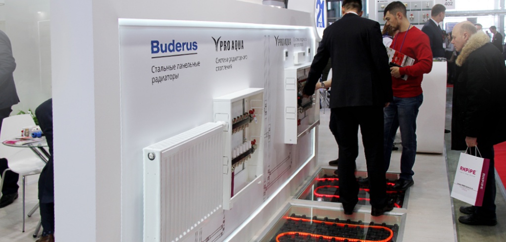 оборудование для теплого пола.jpg оборудование для теплого пола.jpg