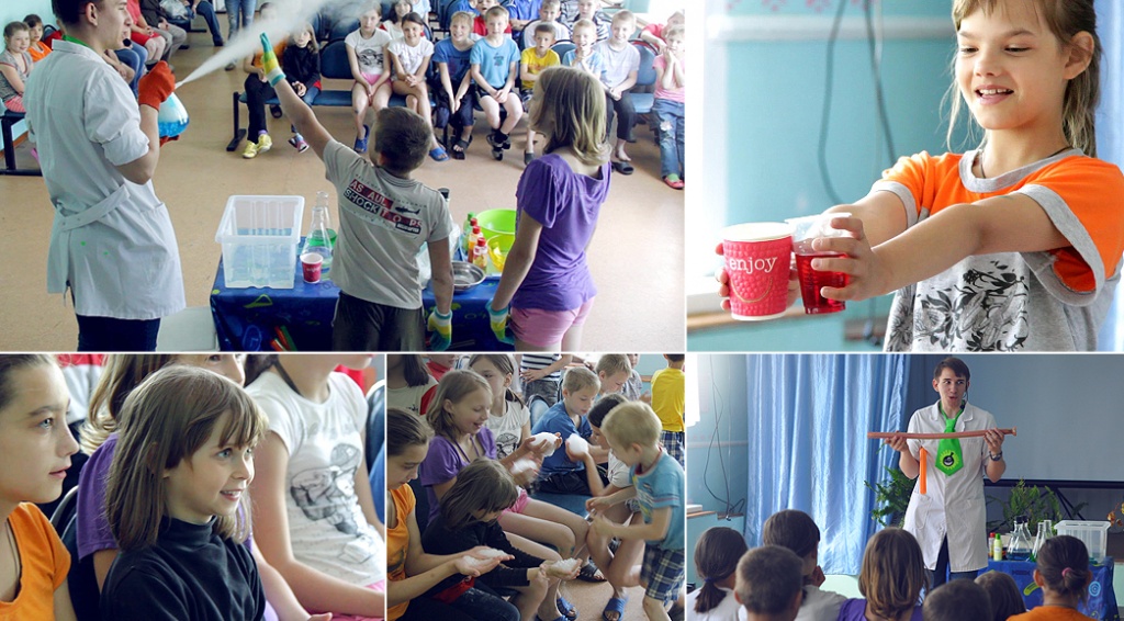 конкурсы и игры эго инжиниринг.jpg