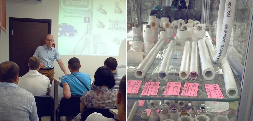 семинар в Волгограде Про Аква.jpg