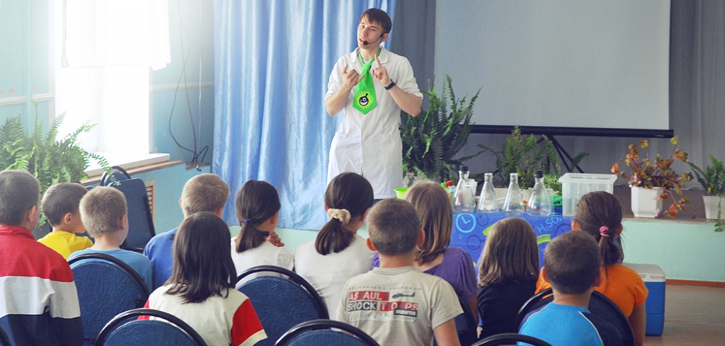 познавательно-научное шоу эго инжиниринг.jpg