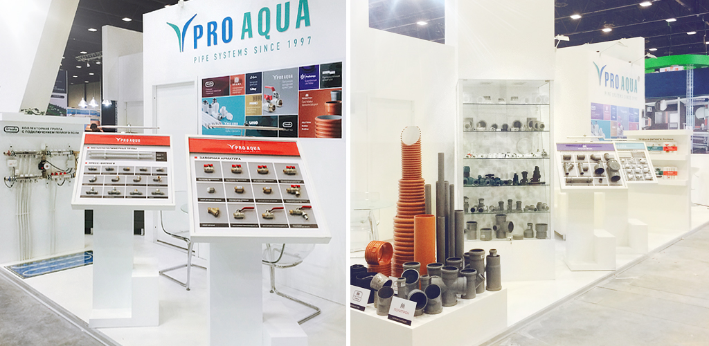 Aqua-Therm St. Petersburg полипропиленовые трубы Про Аква.jpg Aqua-Therm St. Petersburg полипропиленовые трубы Про Аква.jpg