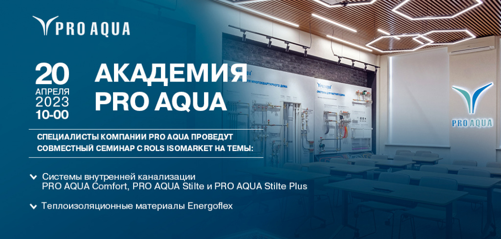 35 Статья Фото 1.jpg