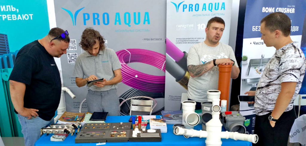 PRO AQUA PRO AQUA